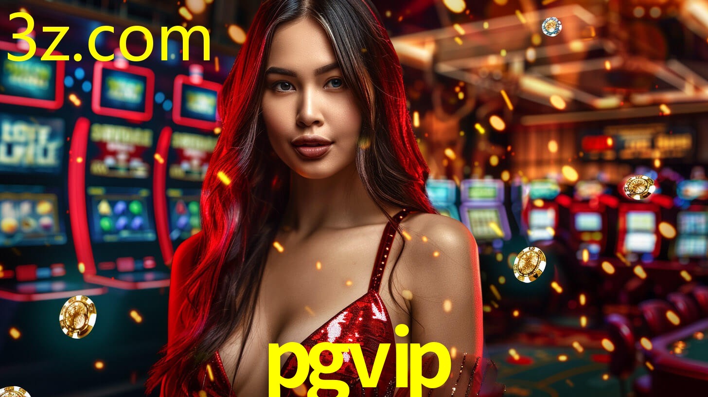 PGVIP.COM