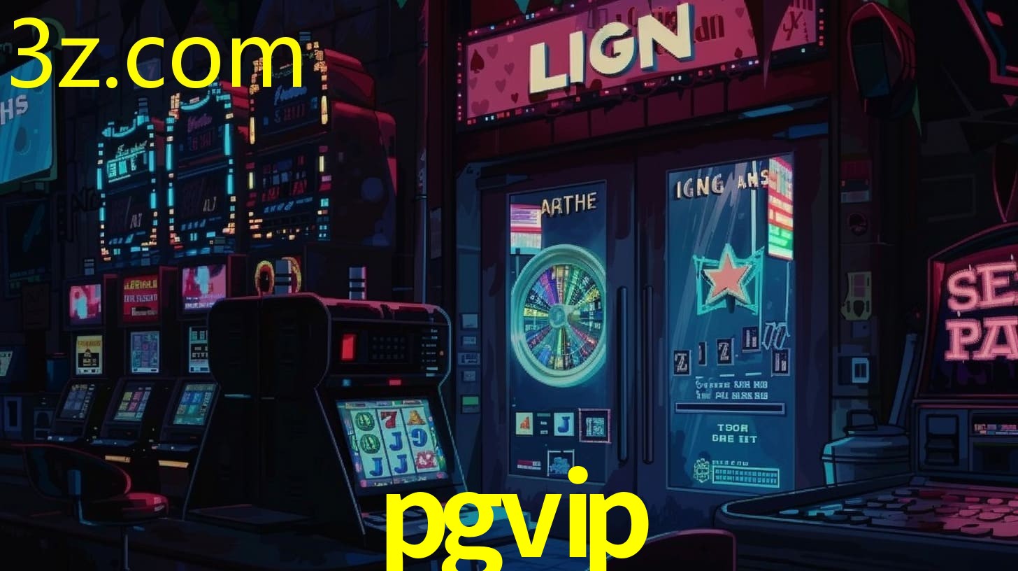 PGVIP.COM