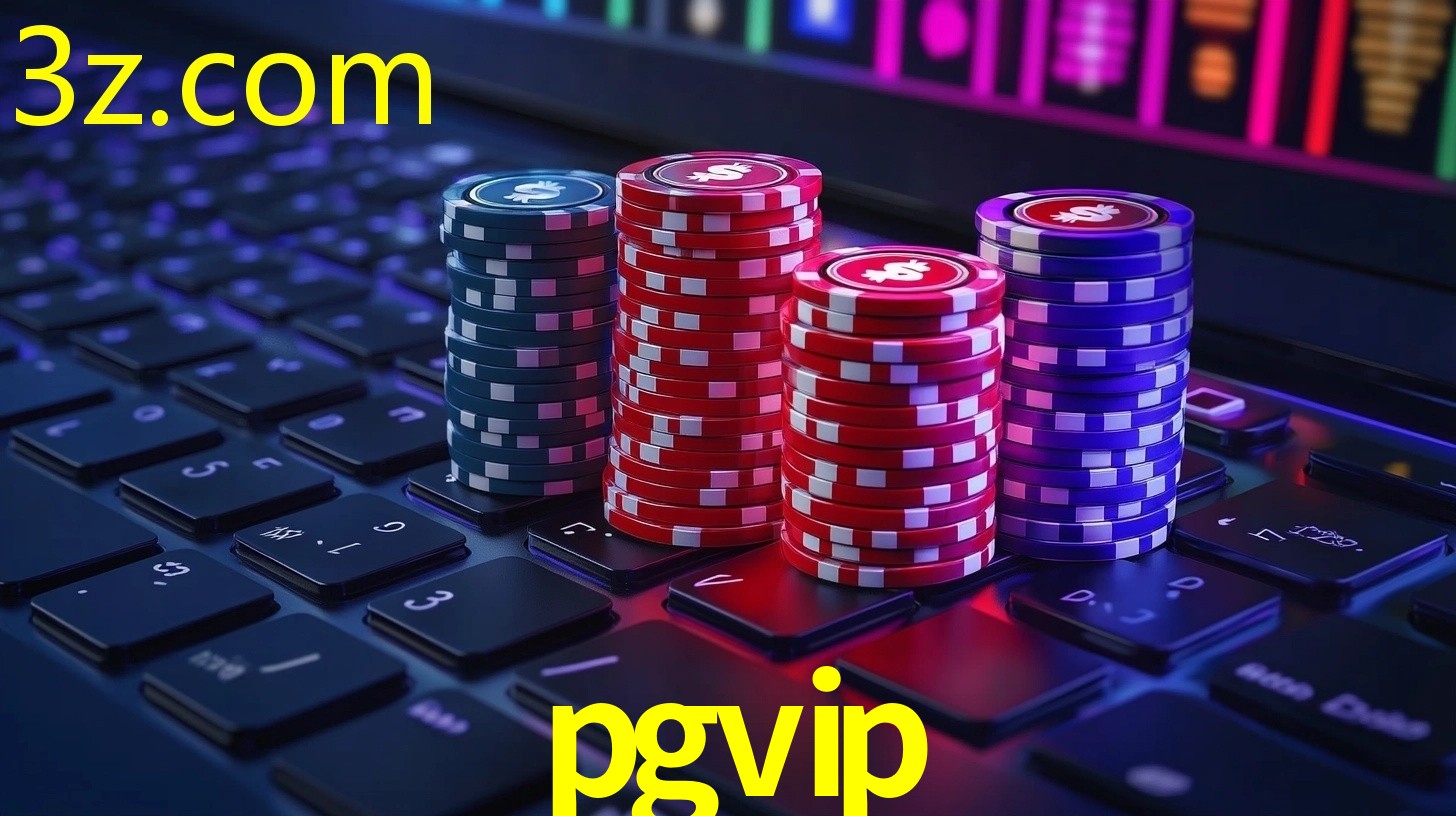 PGVIP.COM