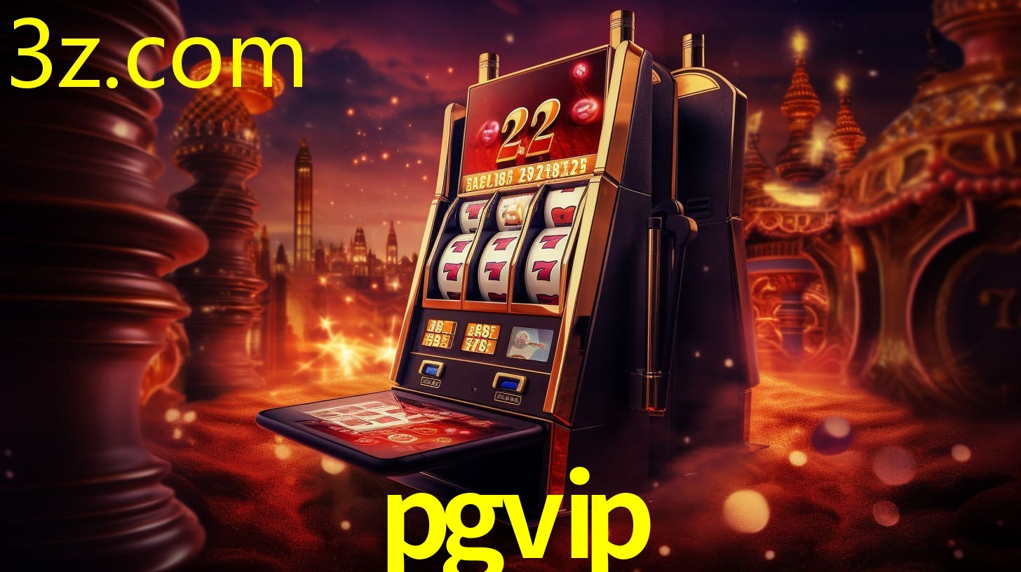PGVIP.COM