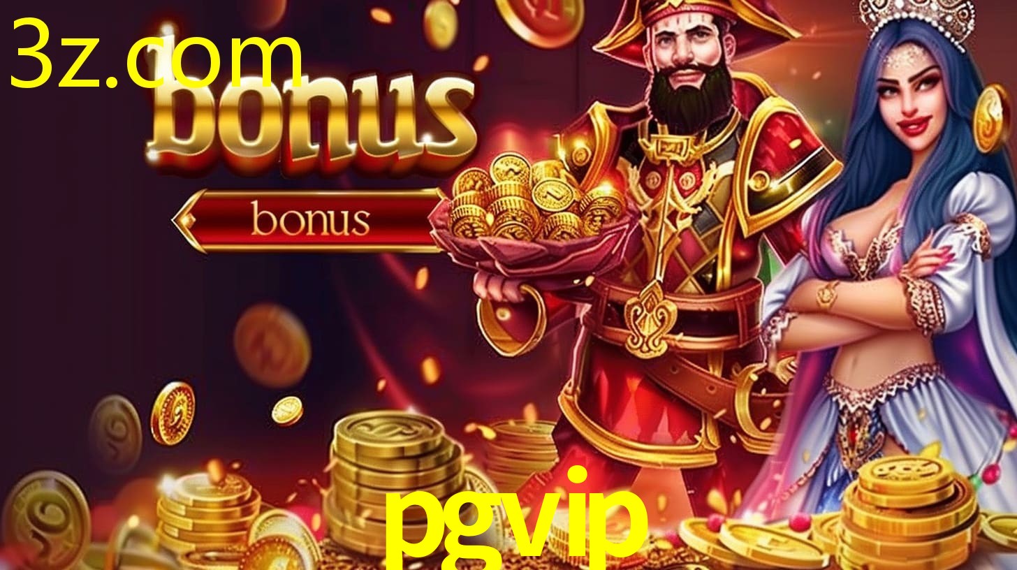 PGVIP.COM